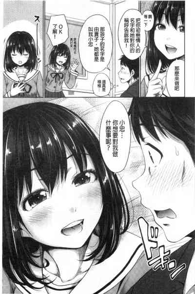 第10頁圖