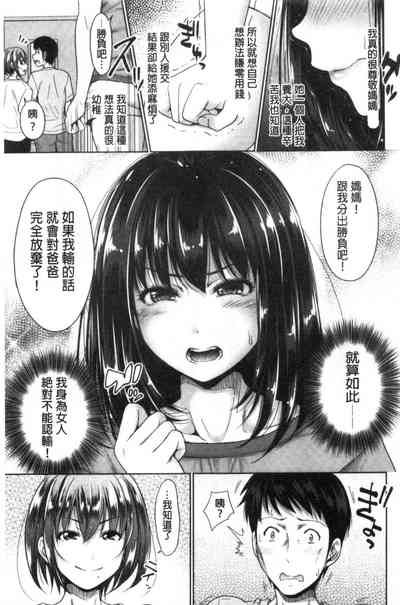 第126頁圖