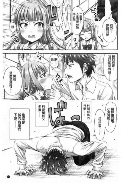 第166頁圖