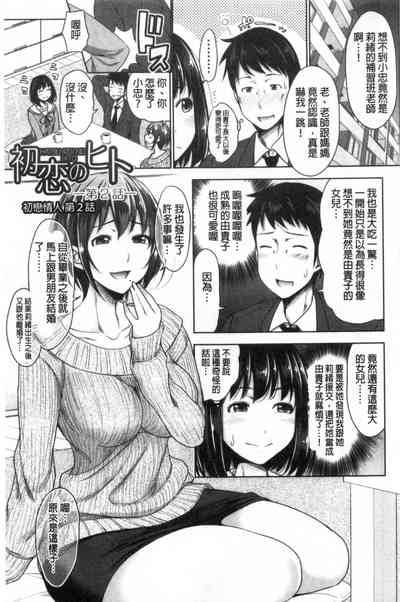 第30頁圖