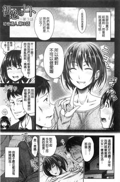 第54頁圖