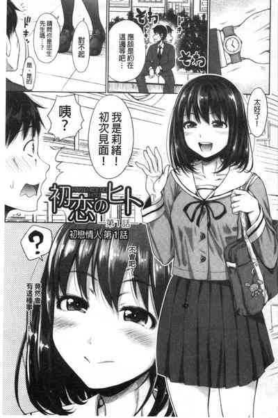第6頁圖