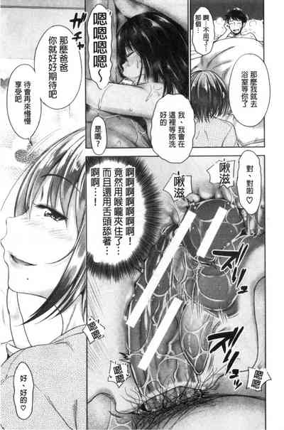 第82頁圖