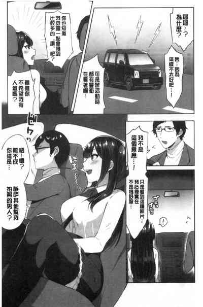 第150页图