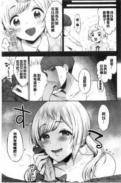 第170页图