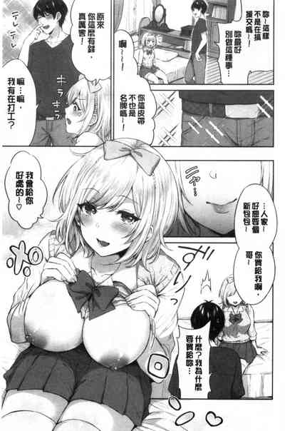 第22页图