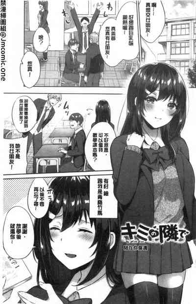 第2页图