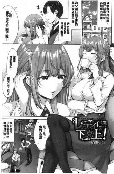 第38页图