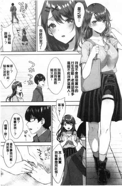 第58页图