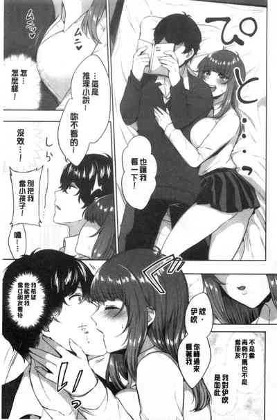 第78页图
