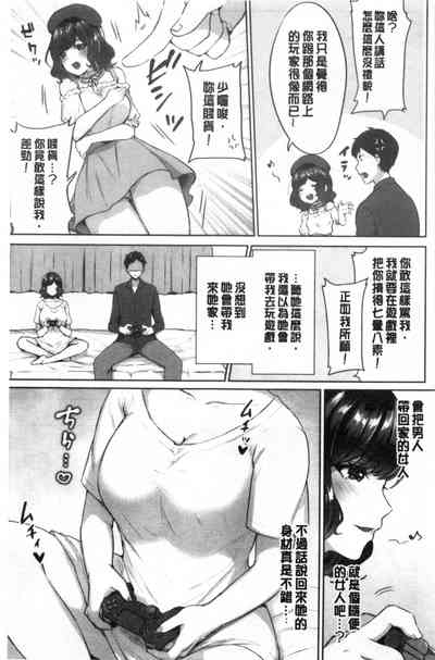 第98页图