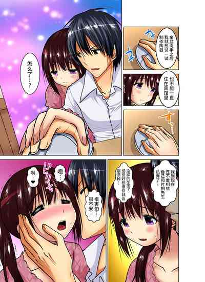 第274頁圖