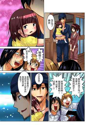第282頁圖