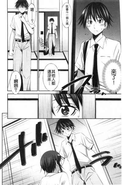 第114頁圖