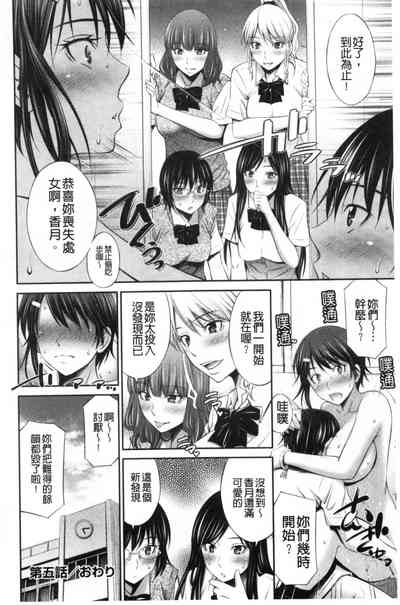 第134頁圖