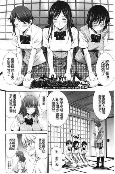 第138頁圖