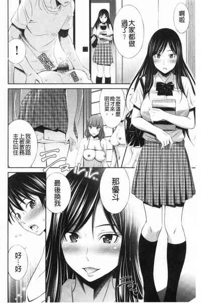 第162頁圖