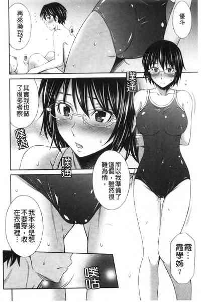 第186頁圖