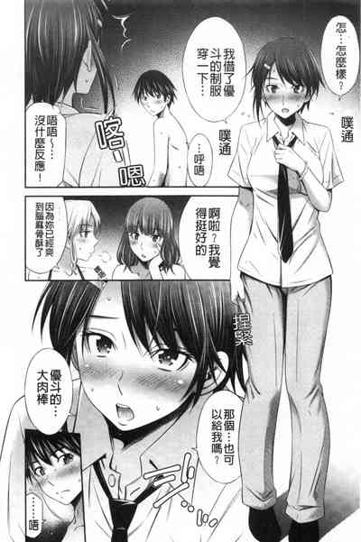 第190頁圖
