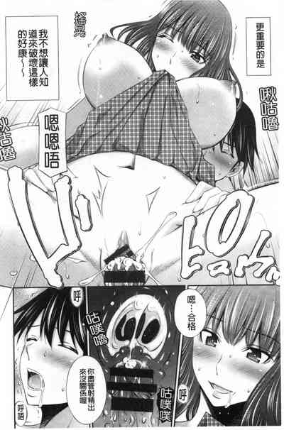 第38頁圖