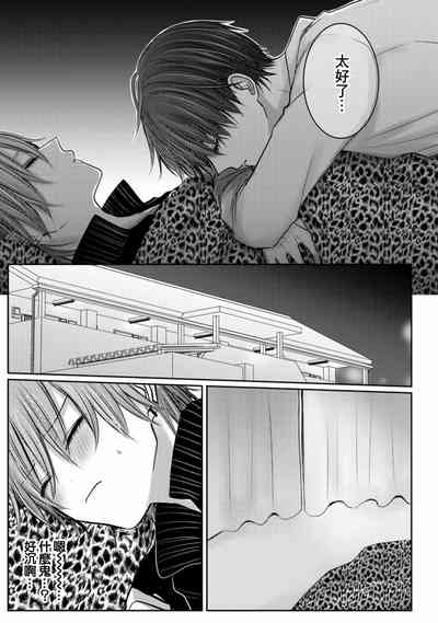 第110頁圖