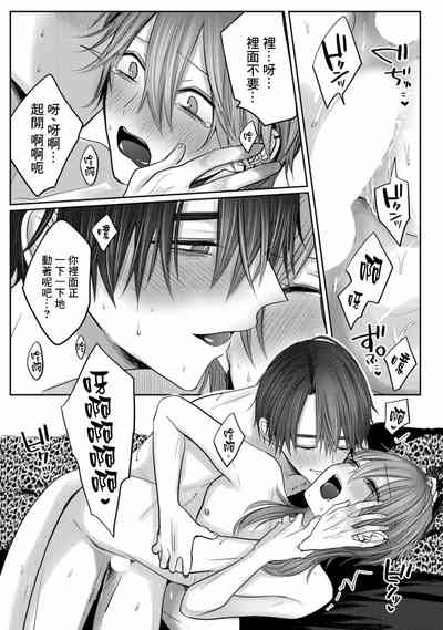 第130頁圖