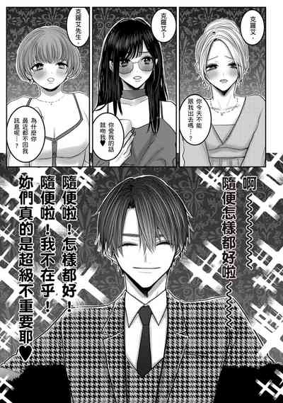 第150頁圖