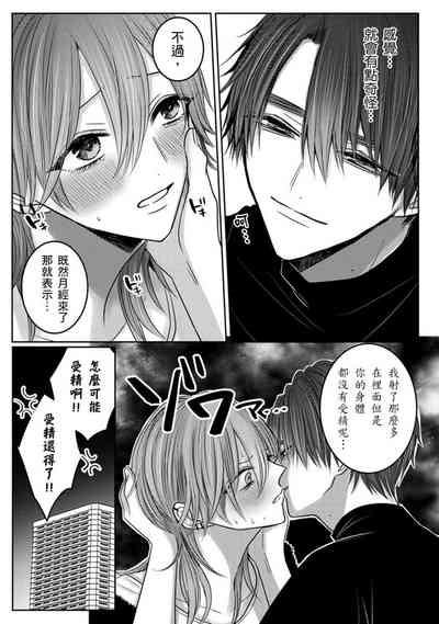 第162頁圖