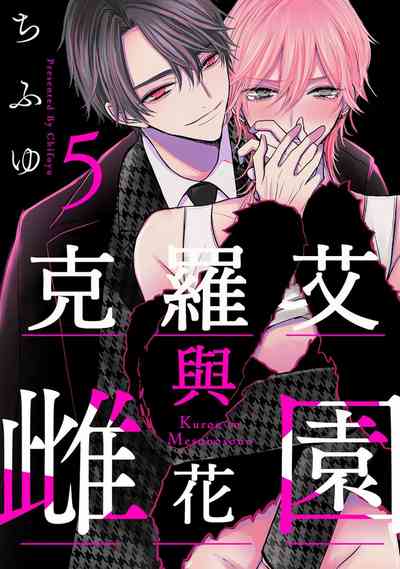 第186頁圖