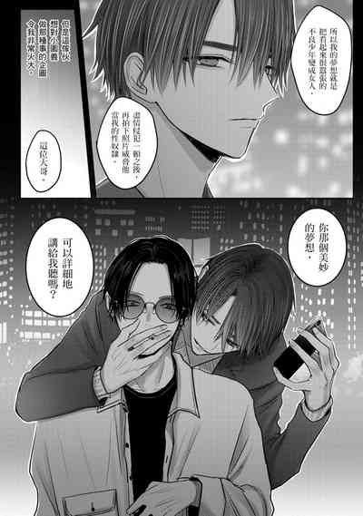第206頁圖