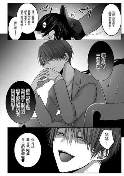 第210頁圖