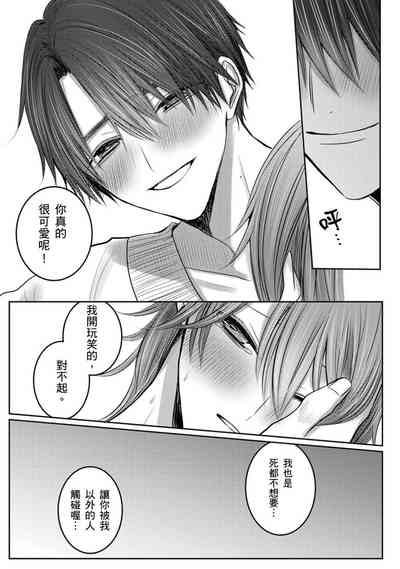 第222頁圖