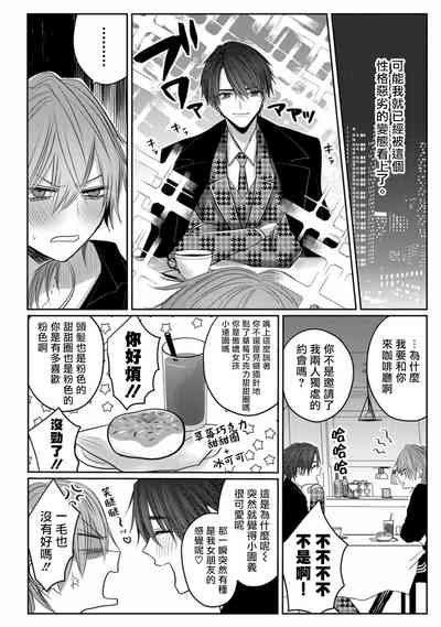 第22頁圖