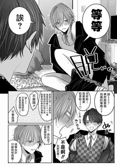 第26頁圖