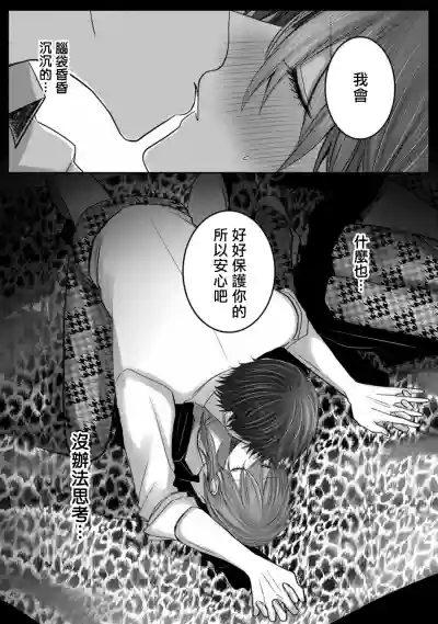 第42頁圖