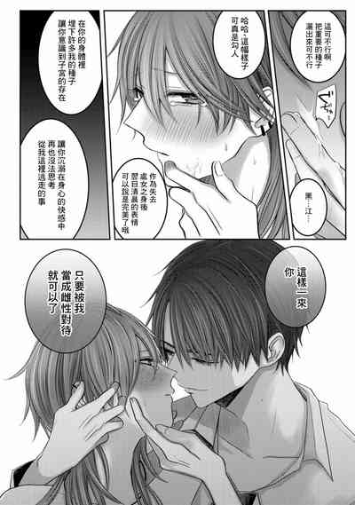 第94頁圖