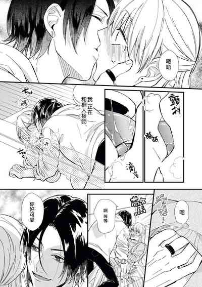 第14頁圖