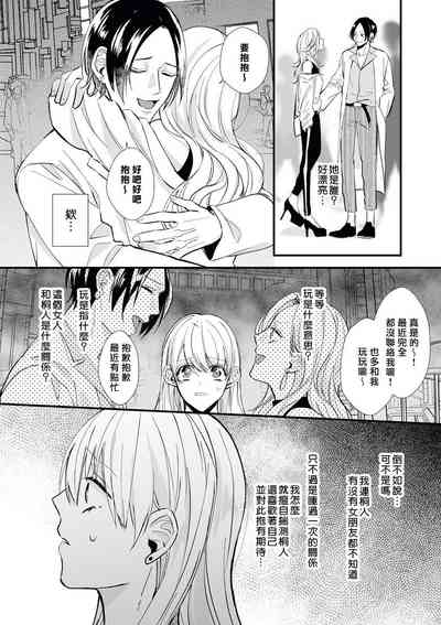 第22頁圖