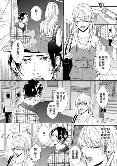 第26頁圖