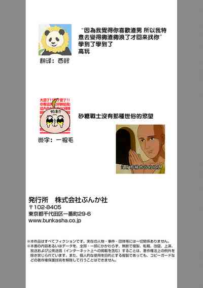 第34頁圖