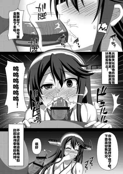 第14頁圖