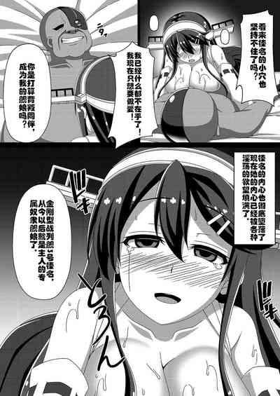 第18頁圖