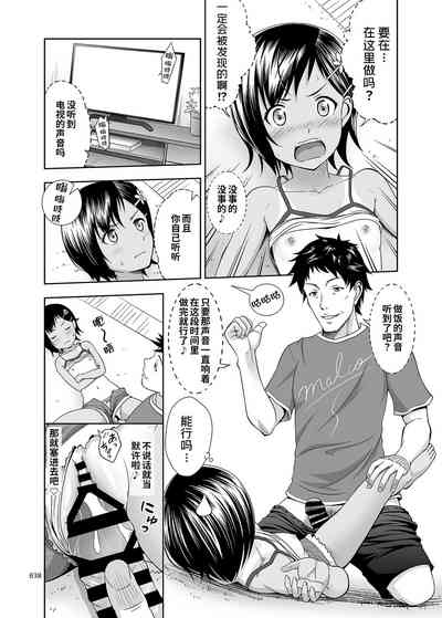 第14頁圖