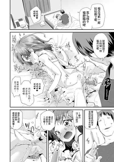 第118頁圖