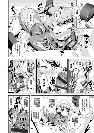 第162頁圖
