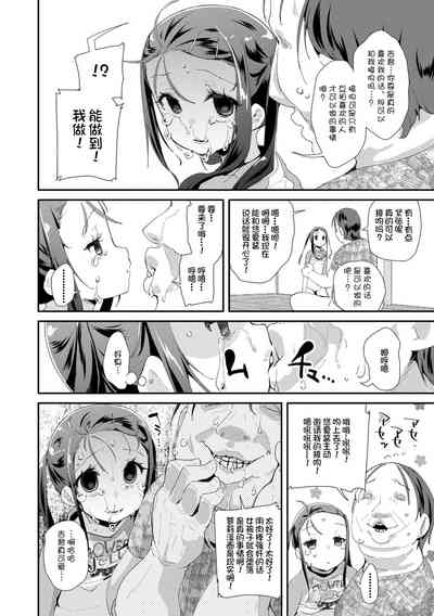 第42頁圖