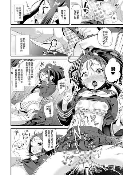 第62頁圖