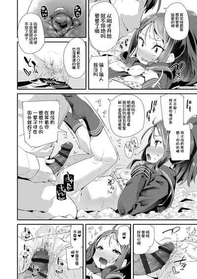 第66頁圖