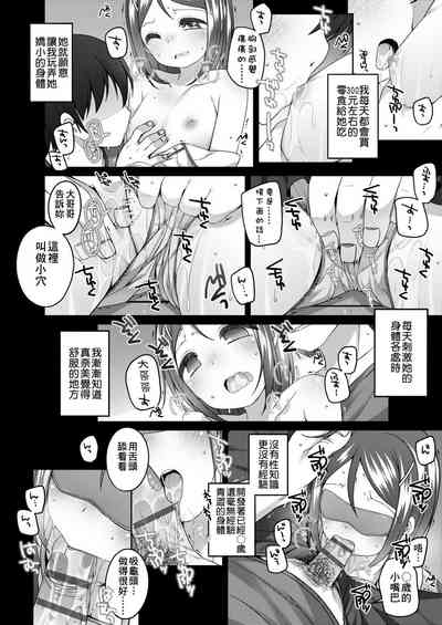 第114頁圖