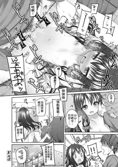 第142頁圖